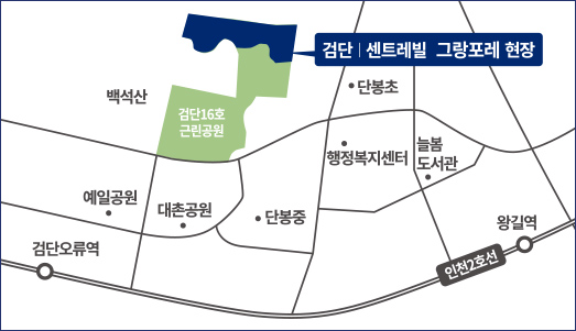 현장 위치 지도